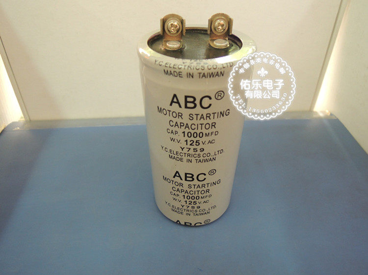 CD60 motor starts the capacitor 125V1000UF
