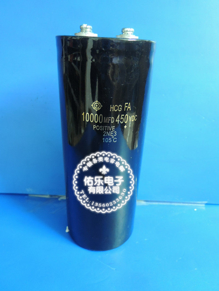 10000MFD 450V DC Electrolytic Capacitor Motor Capacitor on screw capacitor diameter 75X190