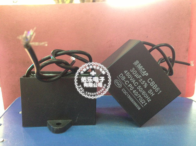 CBB61 30UF 450VA C cable motor ventilator compressor motor runs the starting capacitor