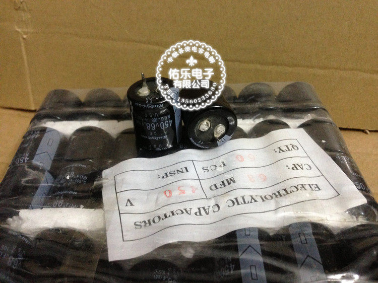 Aluminum electrolytic capacitor bullfoot 450V 68uf high 25 width 22 DC capacitive with extreme capacitance