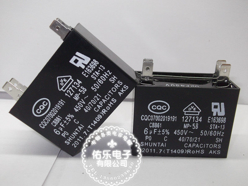 CBB61 type air conditioning motor capacitive ventilator start operating capacitor 450V6UF 6 microhair 450 V