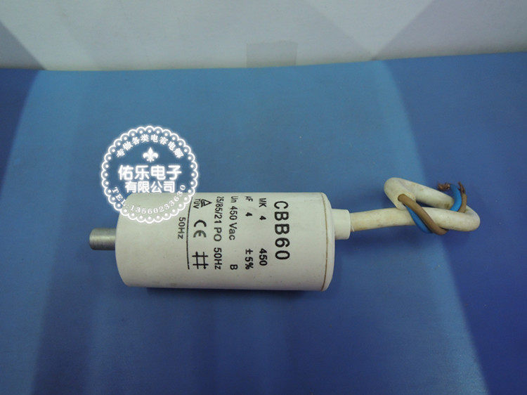 CBB60 4UF 450VAC with wire bottom with screw capacitor motor motor running start capacitor