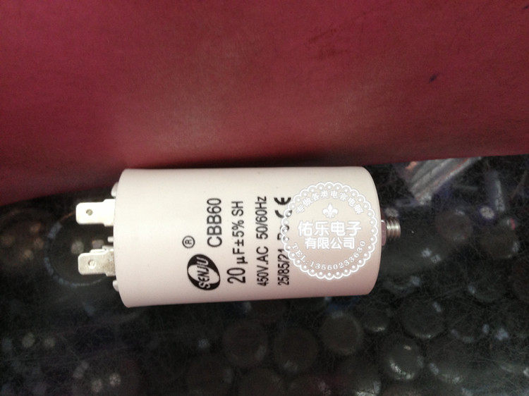 CBB60 20UF 450v 4 insert bottom with screw motor ventilator capacitor compressor starting capacitor
