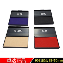 Trodat Zoda 9051 printing table blank ink cartridge red blue black purple small printing box
