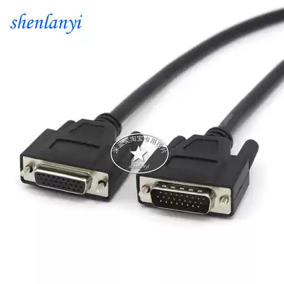 DB26 male to female HDB26 connecting cable DB26 core extension cable 3 rows of 26 core data cable 26 pin data cable