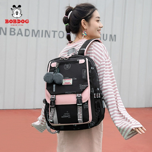 Школьный рюкзак со сниженной нагрузкой для мальчиков, защита позвоночника, для средней школы