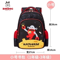 Черный/jujube красный