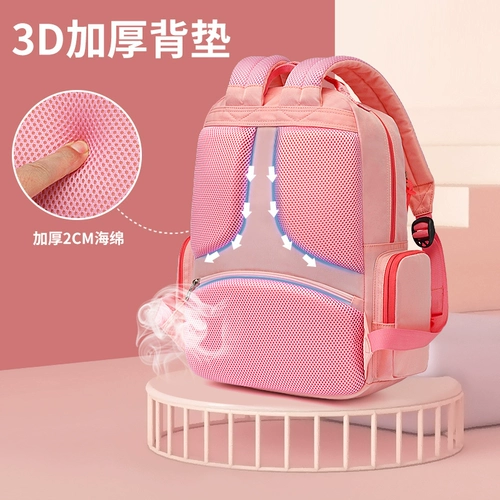 Ранец, сумка через плечо, детский школьный рюкзак со сниженной нагрузкой, 1-3-6 года, 8-12 лет, защита позвоночника