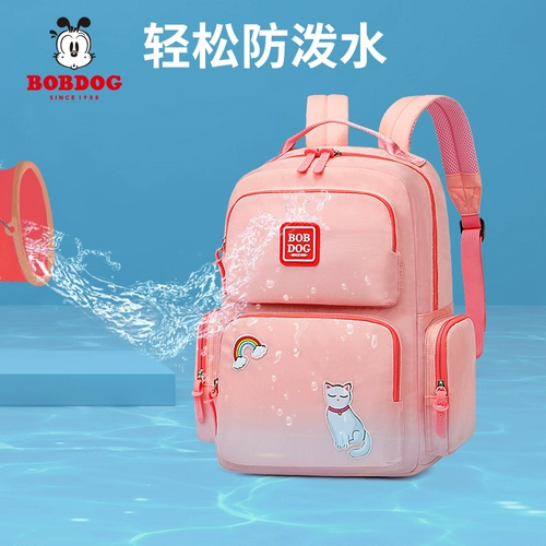 Ранец, сумка через плечо, детский школьный рюкзак со сниженной нагрузкой, 1-3-6 года, 8-12 лет, защита позвоночника