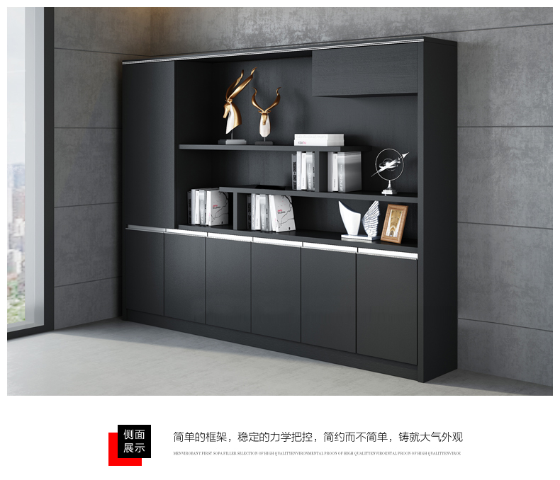 Hạ Môn văn phòng nội thất bằng gỗ tủ hồ sơ nền tủ văn phòng kết hợp tủ quần áo tủ hồ sơ tủ sách ghế nhân viên