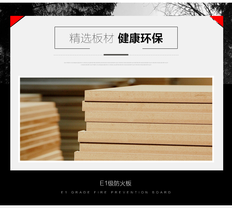 Hạ Môn văn phòng nội thất bằng gỗ tủ hồ sơ nền tủ văn phòng kết hợp tủ quần áo tủ hồ sơ tủ sách ghế nhân viên