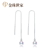 White freshwater pearl earrings earrings earrings earrings earrings female long 925 silver mini simple temperament single