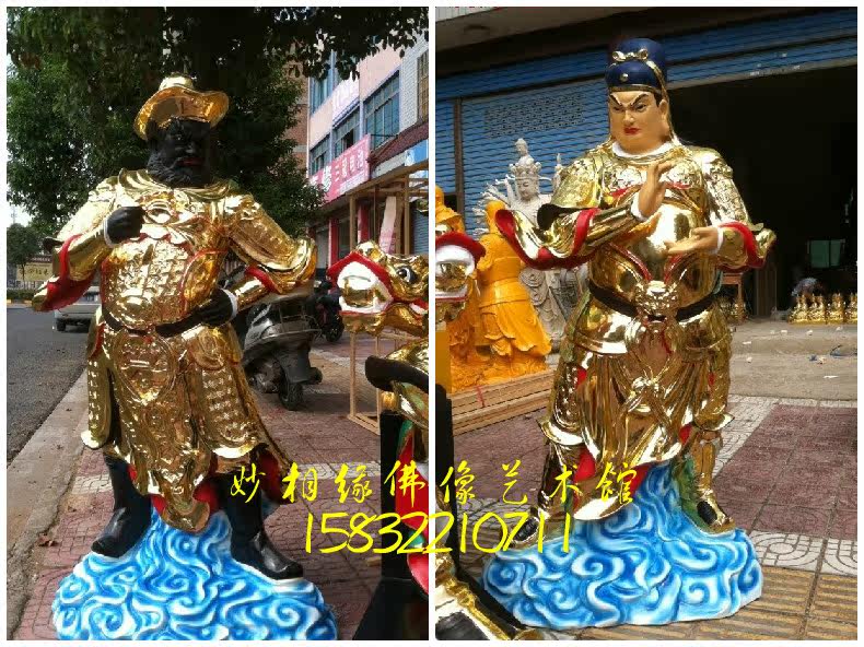 Brilliant-phase rim glass fiber resin Buddha statue with gold color plotter Kung Zhou warehouse Guantongguan II Master (1 6 m high)