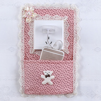 With Hood Switch Sticker Modern Minimalist Wall Patch Multifunction Cloth Art Lace Double Open Mobile Phone Containing Socket Protective Sleeve