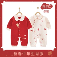 Два часа хабоя 丨 Four Seasons Pixe