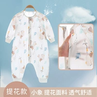 Живой спринклер Медведь