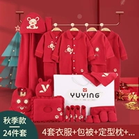 Квадратная красная подарочная коробка, комплект