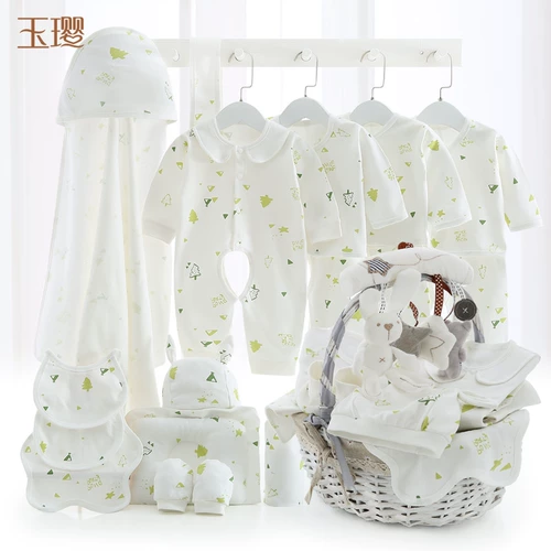 Детский комбинезон, высококлассный комплект для новорожденных, подарок на день рождения