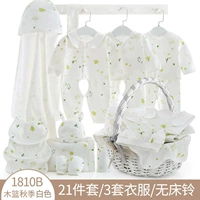 Белая игрушка на кроватку на четыре сезона, комплект, 21 шт