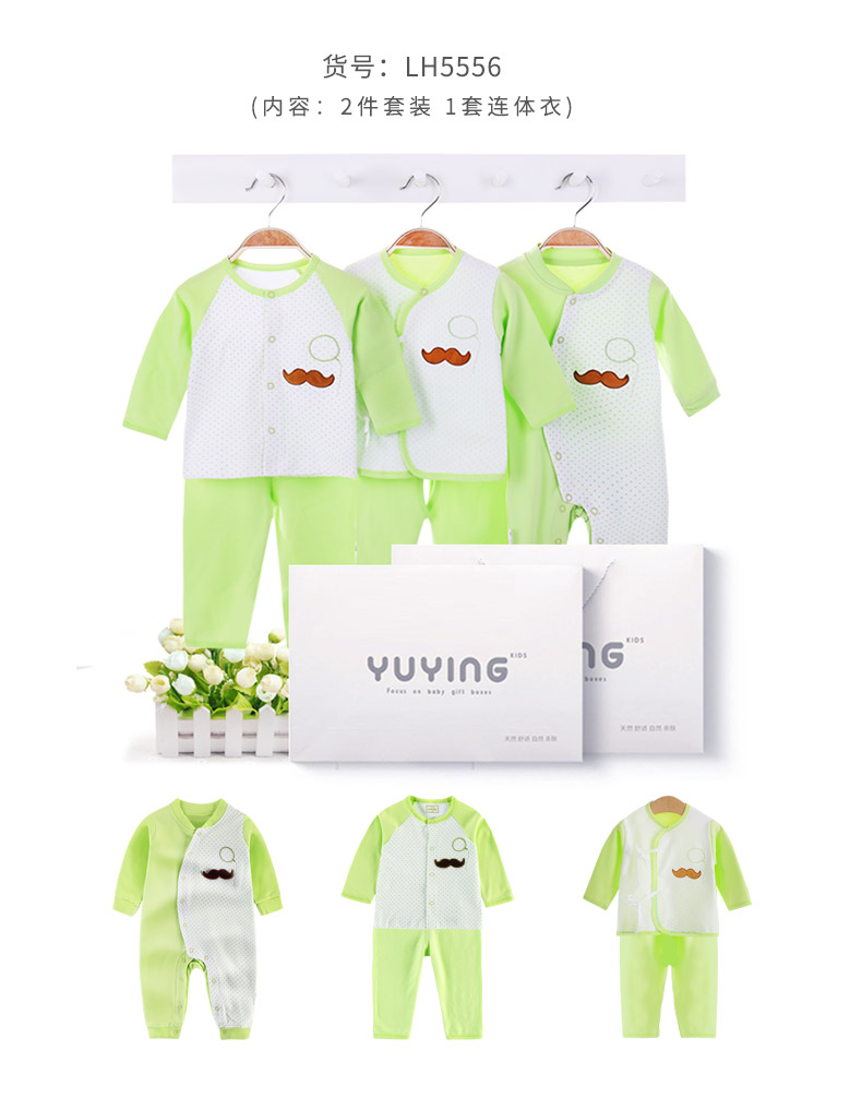 Bộ quần áo trẻ sơ sinh cotton tặng mùa thu và mùa đông cho trẻ sơ sinh trăng tròn trẻ sơ sinh cung cấp - Bộ quà tặng em bé set đồ sơ sinh cho bé trai