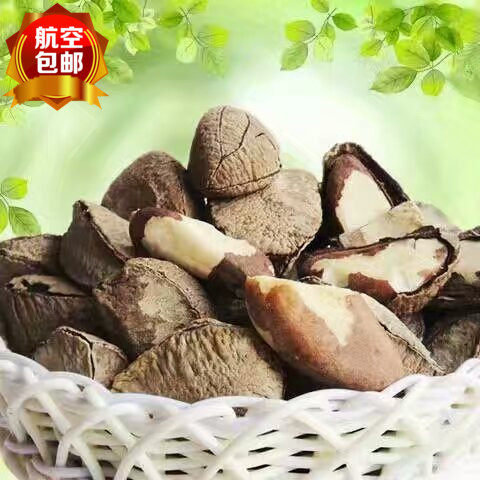 Xinjiang specialty original desert fruit abalone fruit 1kg crispy brain aviation
