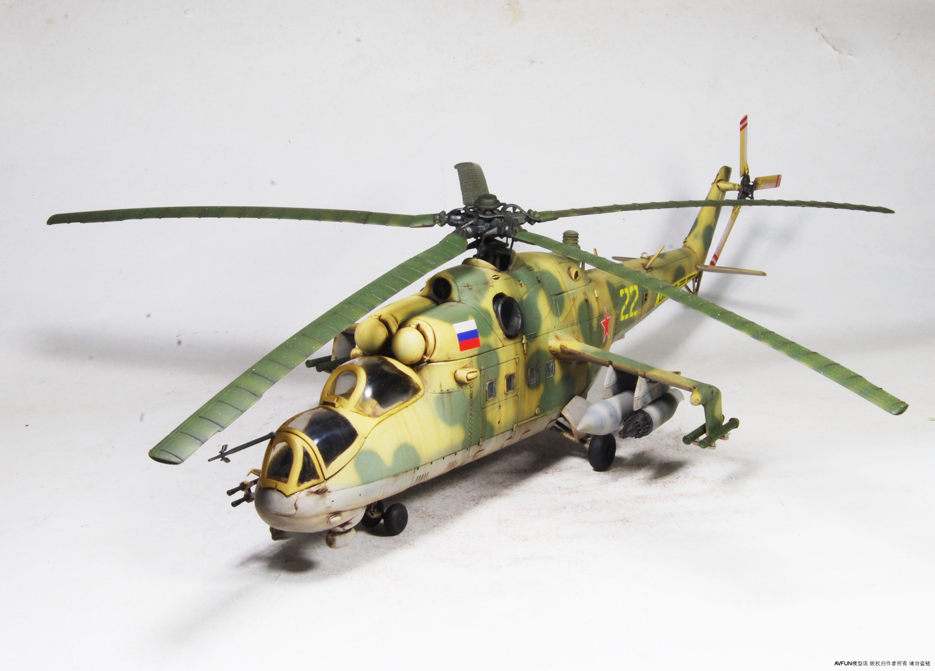HOBBYBOSS 87220 Mi-24V Hind E attack helicopter finished product