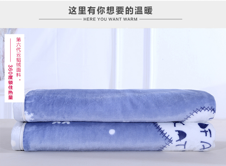 Tấm nhung san hô đơn mảnh dày gấp đôi ký túc xá sinh viên cộng với chăn nhung đơn 1,5 m / 1,8 m giường thảm trải giường mùa hè