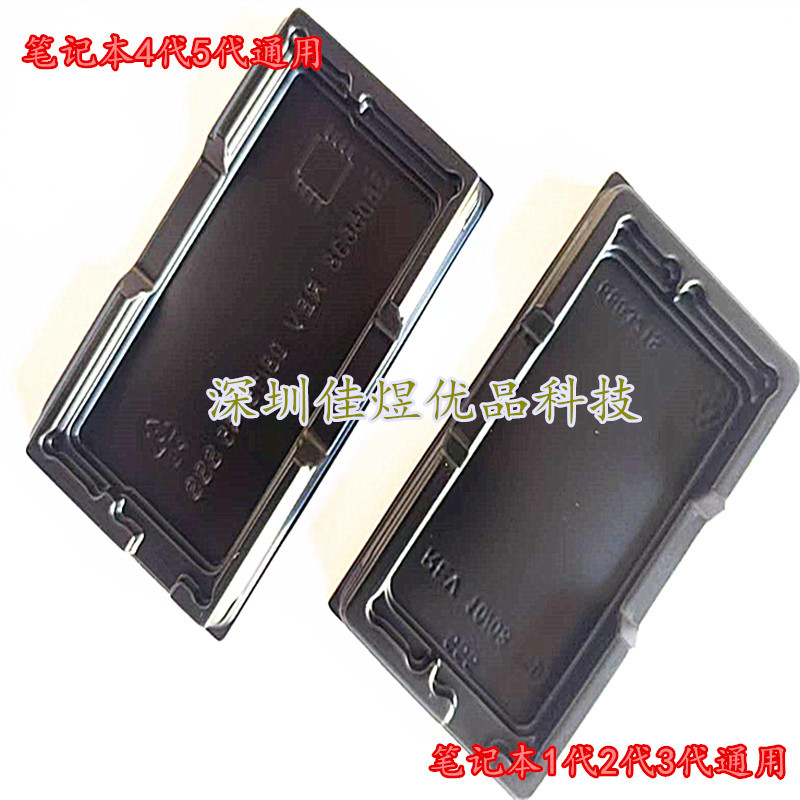 Notebook 1St Generation, 2Nd Generation, 3Rd Generation, 4Th Generation, 5Th Generation Memory Stick D34D5 Special Box Single Piece Packaging Shipping Storage Box Notebook 1St Generation, 2Nd Generation, 3Rd Generation, 4Th Generation, 5Th Generation Memory Stick D34D5 Special Box Single Piece Packaging Shipping Storage Box