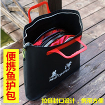 Fish Protection Bag Waterproof Thickened Handbag FISH FISH PROTECTION BAG MULTIFUNCTION LIGHT FISHING GEAR BAG FISHING KITS FISH ACCESSORIES