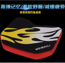 Meizawa Fishing Box Cushion Suction Cup Adhesive Strips For Fishing Cushions Thickened Waterproof Breathable High Play Memory Cotton Gear Accessories