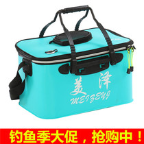 Live fish bucket EVA thickened folding fishing bucket Fish protection bucket Fish bucket fishing box fish tank fish bucket water tank fishing gear