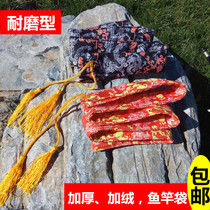 Fashion Fishing Rod Bag Rod Bag Plus Suede Cotton Fabric Bag Fishing Rod Protective Rod Cover Fishing Supplies