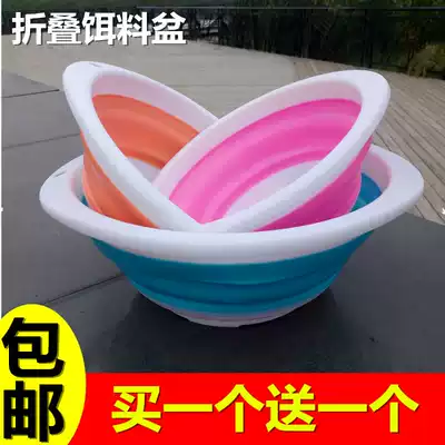 Pull bait basin Thickened folding bait basin Portable bait mixing basin and bait tray Open bait basin Fishing bait basin Pull bait plate