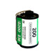 New version of Fuji C200FujiColor color 135 negative film 36 sheets single roll price July 25 spot