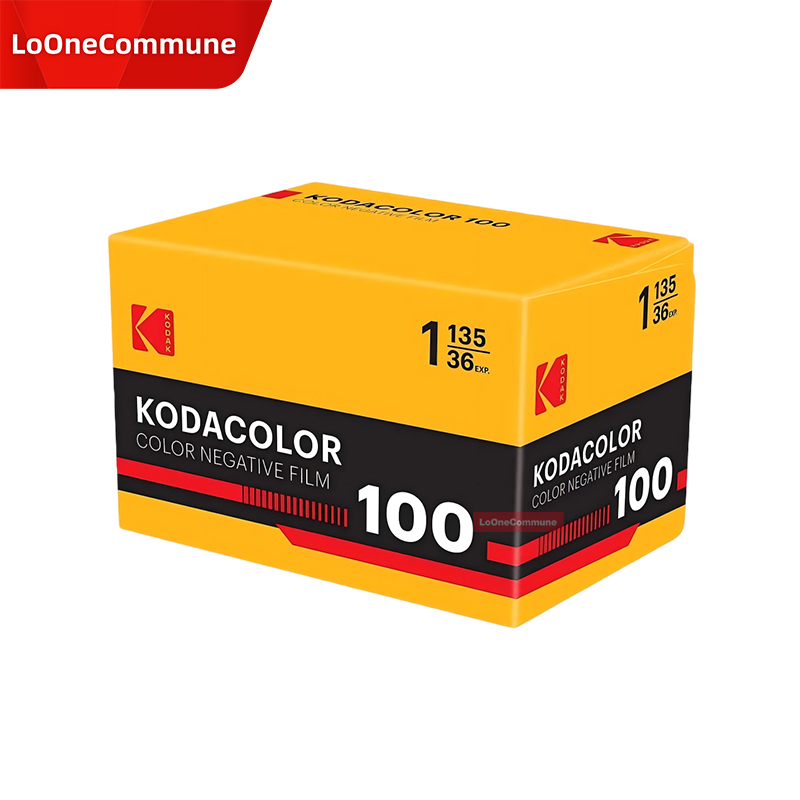 New Product American Kodak Kodacolor100 Color Film 135 Negative Film 28-Year Long-Term Stock