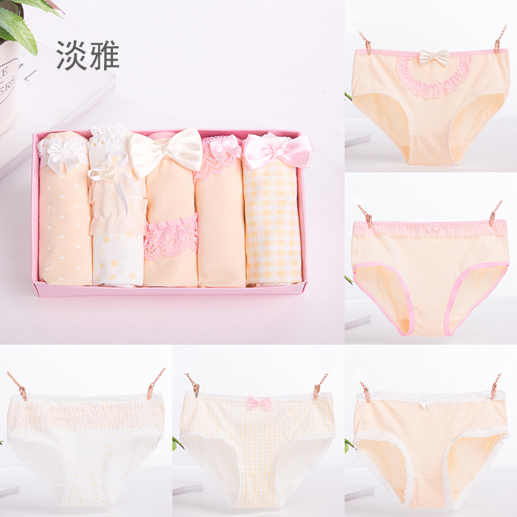 10 nạp lớn kích thước đồ lót phụ nữ bông cô gái ren bên sexy kháng khuẩn phương thức thấp eo tam giác tóm tắt