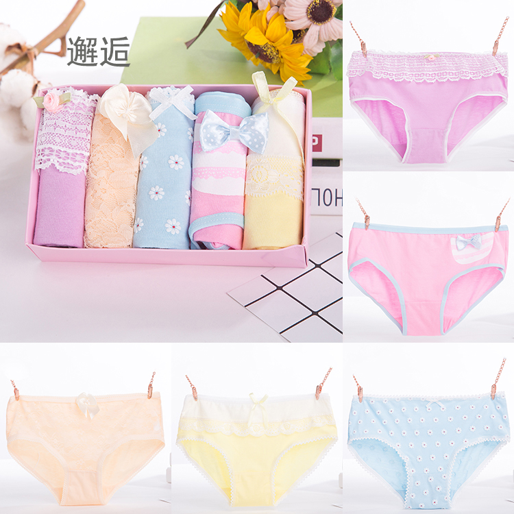 10 nạp lớn kích thước đồ lót phụ nữ bông cô gái ren bên sexy kháng khuẩn phương thức thấp eo tam giác tóm tắt