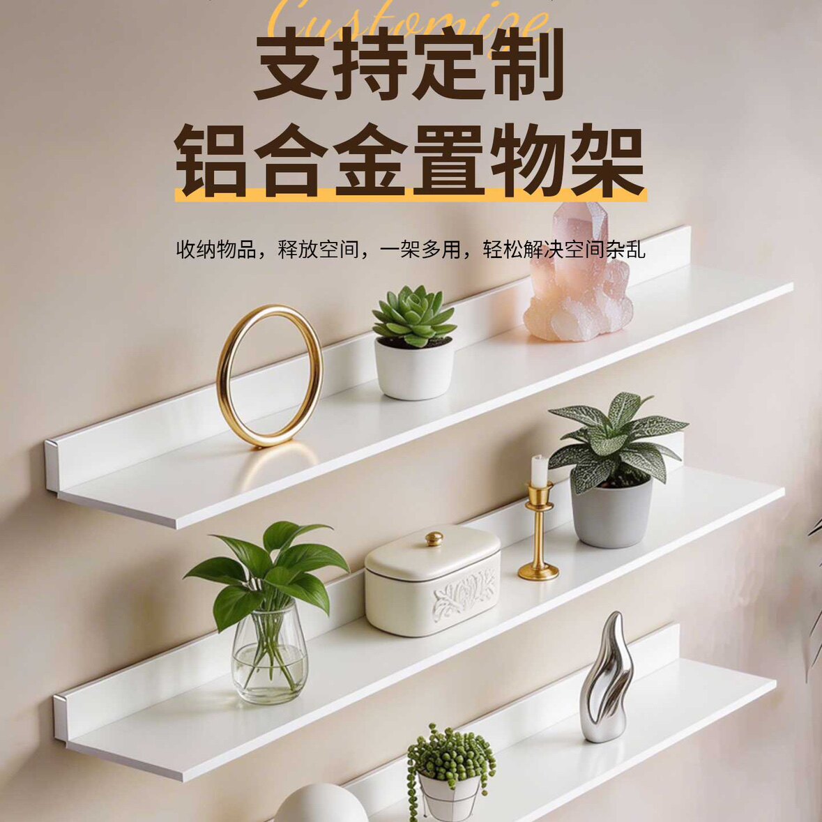 骏腾铝合金的LOGO