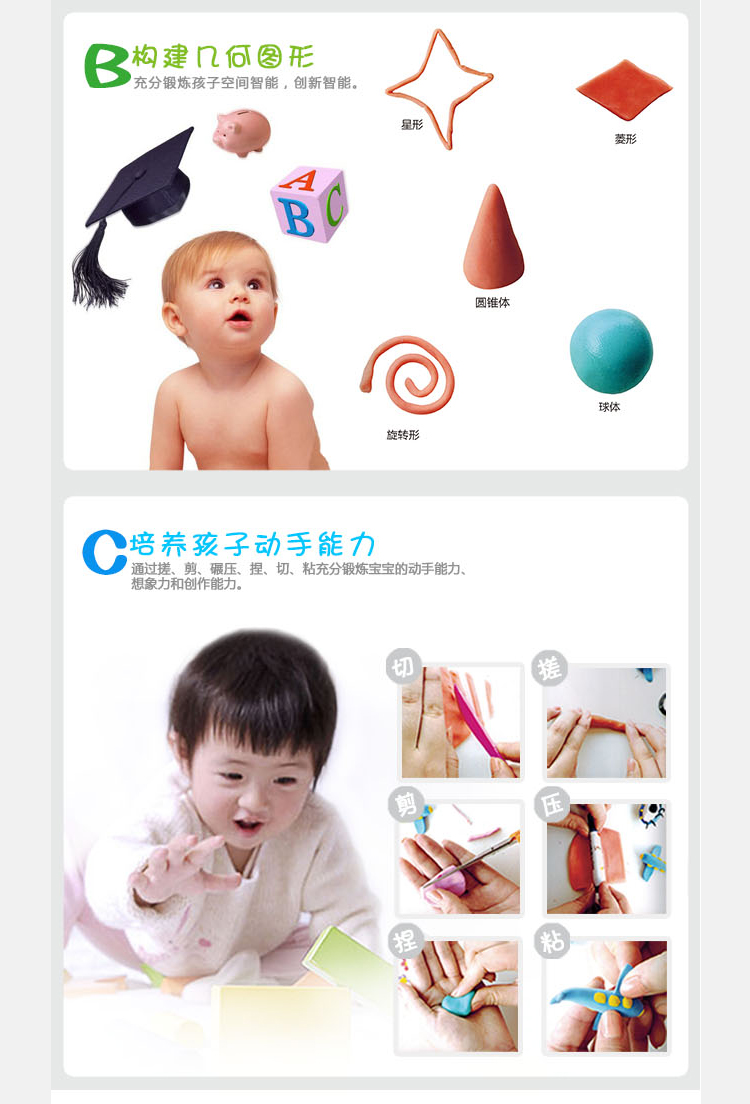 Đất sét màu 3D 24 màu đất sét siêu nhẹ plasticine không độc không gian bùn câu đố tự làm trẻ em mẫu giáo đất sét mềm đất nặn play doh