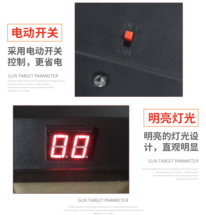 Mục tiêu điện tử tự động trở lại mục tiêu điện nước súng thực hành mục tiêu sống trẻ em CS đồ chơi lấy mục tiêu bắn súng nước to cho bé