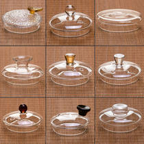 Couvercle à thé en verre deau couvercle avec couvercle en verre résistant à haute température Couvercle de verre Célier Lid Lid Fleur Teapot Lid