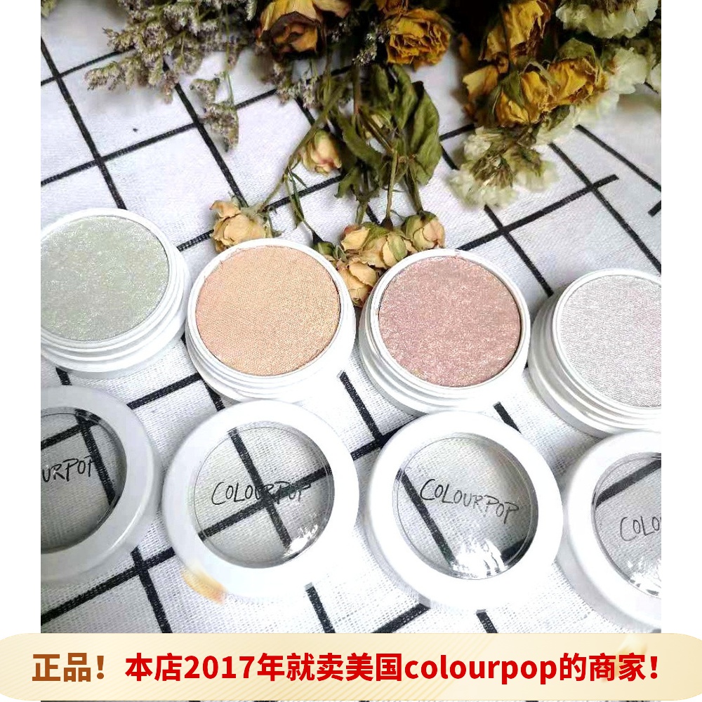 American colourpop Kara Bubble highlight blush over the moon felicity count me