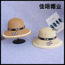 Spring and summer childrens hat Girl boy straw hat Beach hat Child fisherman hat Basin hat Sun hat 7-10 years old