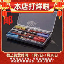 Junshi Junshi Mark Pen Small Storage Box Gundam Pen Storage Box Clay Jewelry Accessories Parts Storage Box