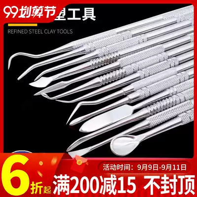 Stainless steel sculpture tool, carving oil clay ceramic stone sculpture clay model model diy clay sculpture tool knife