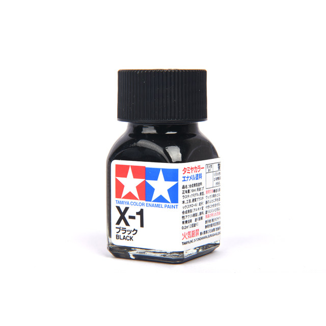 Tamiya oil-based enamel paint X1-X35 Gundam model coating color gloss paint paint bleeding line spray ສີ