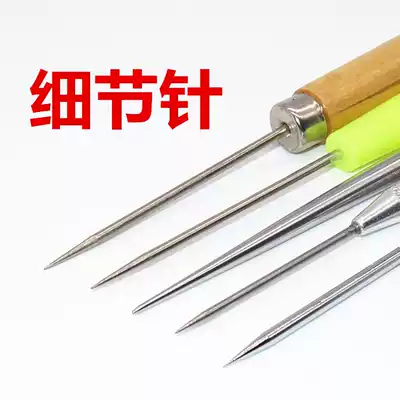 Detail needle American soil model Ultra-light soil soft clay clay clay modeling DIY clay pottery clay sculpture tool