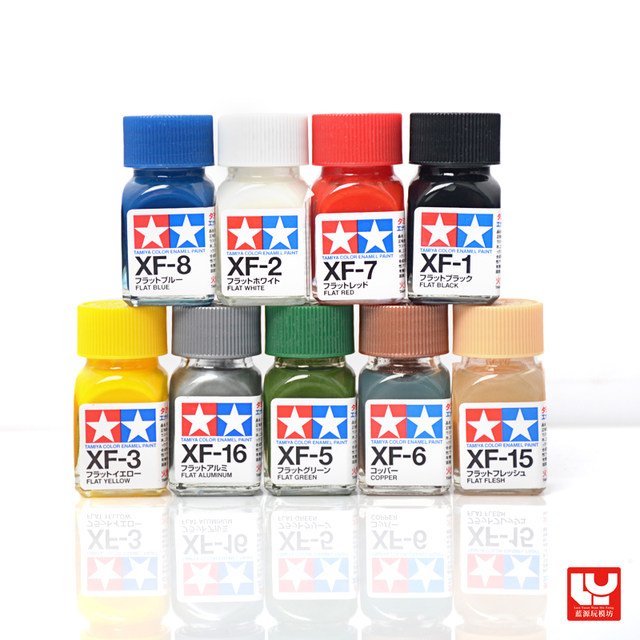 Tamiya matte paint enamel paint Gundam hand-made military model color oil-based paint matt series paint XF1-76