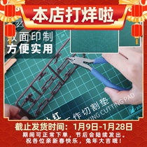 Yehong Cutting Mat Model Workbench Hand-made DIY Soft Pottery Clay Stone Powder Clay Cutting Mat Tool