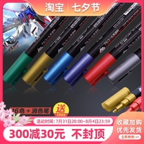 County Smark pen up to model Upper color Oily Mark Pen County GGM Hook pen up to finish lacquered pen suit